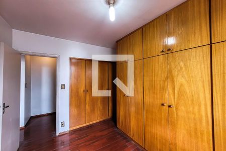 Apartamento à venda com 87m², 2 quartos e 1 vagaQuarto 1