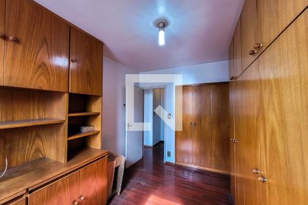 Apartamento à venda com 87m², 2 quartos e 1 vagaQuarto 1