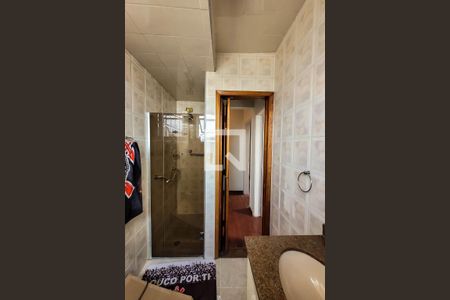 Apartamento à venda com 87m², 2 quartos e 1 vagaBanheiro