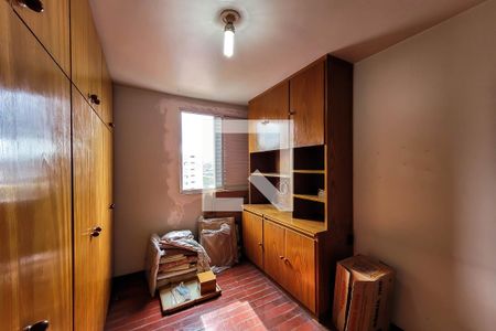 Apartamento à venda com 87m², 2 quartos e 1 vagaQuarto 1