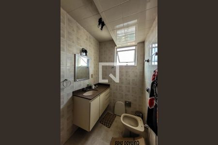 Apartamento à venda com 87m², 2 quartos e 1 vagaBanheiro