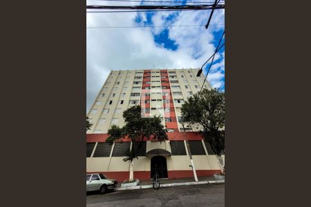 Apartamento à venda com 87m², 2 quartos e 1 vagaFachada