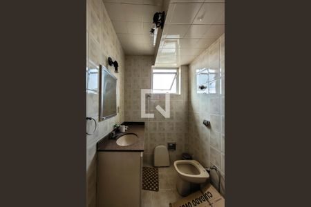 Apartamento à venda com 87m², 2 quartos e 1 vagaBanheiro