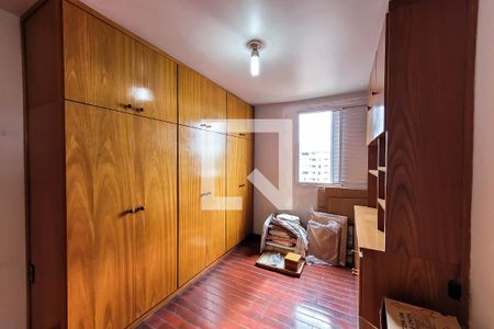 Apartamento à venda com 87m², 2 quartos e 1 vagaQuarto 1