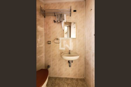 Apartamento à venda com 87m², 2 quartos e 1 vagaBanheiro de Serviço