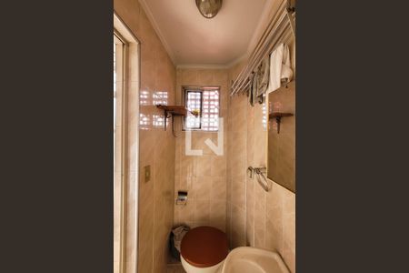 Apartamento à venda com 87m², 2 quartos e 1 vagaBanheiro de Serviço