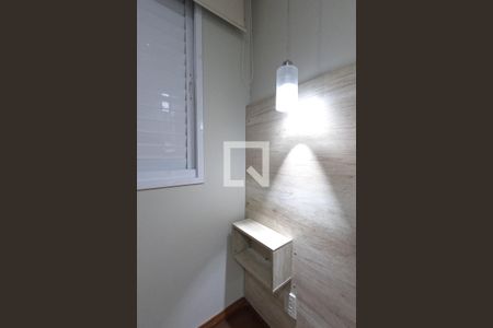 Apartamento à venda com 62m², 2 quartos e 1 vagaSuíte