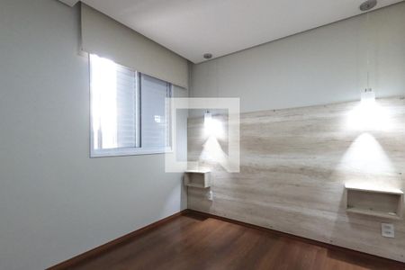 Apartamento à venda com 62m², 2 quartos e 1 vagaSuíte