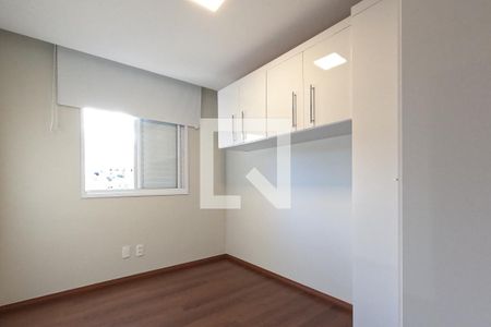 Apartamento à venda com 62m², 2 quartos e 1 vagaQuarto