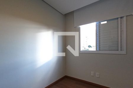 Apartamento à venda com 62m², 2 quartos e 1 vagaQuarto