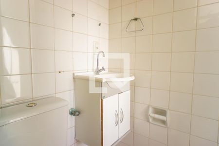 Apartamento à venda com 77m², 3 quartos e 1 vagaBanheiro da Suíte 1