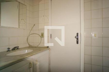 Apartamento à venda com 77m², 3 quartos e 1 vagaBanheiro Social