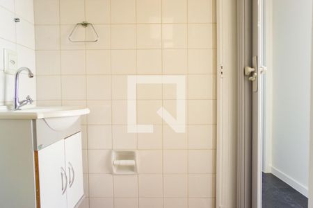 Apartamento à venda com 77m², 3 quartos e 1 vagaBanheiro da Suíte 1