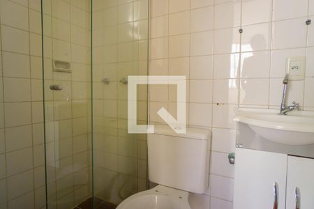 Apartamento à venda com 77m², 3 quartos e 1 vagaBanheiro da Suíte 1