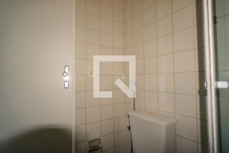 Apartamento à venda com 77m², 3 quartos e 1 vagaBanheiro Social