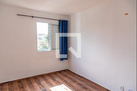 Apartamento à venda com 133m², 3 quartos e 1 vaga Apartamento à venda com 133m², 3 quartos e 1 vagaQuarto 2