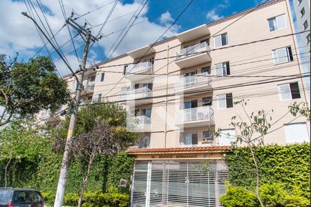 Apartamento à venda com 133m², 3 quartos e 1 vaga Apartamento à venda com 133m², 3 quartos e 1 vagaFachada