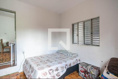 Casa à venda com 60m², 2 quartos e 2 vagas Casa à venda com 60m², 2 quartos e 2 vagasQuarto 2