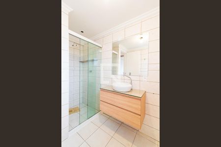 Apartamento à venda com 59m², 2 quartos e 1 vagaBanheiro Social