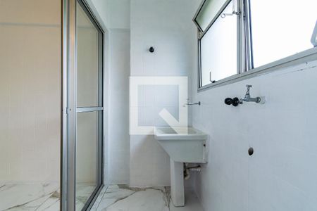 Apartamento à venda com 59m², 2 quartos e 1 vagaLavanderia