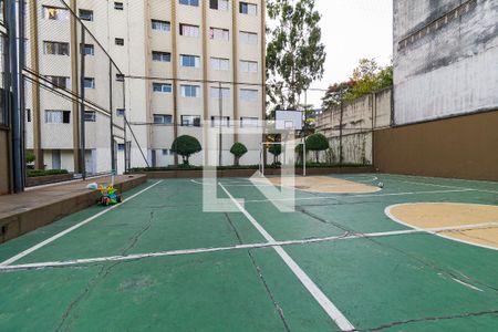 Apartamento à venda com 59m², 2 quartos e 1 vagaQuadra