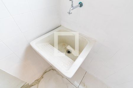 Apartamento à venda com 59m², 2 quartos e 1 vagaLavanderia