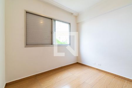 Apartamento à venda com 59m², 2 quartos e 1 vagaQuarto 1