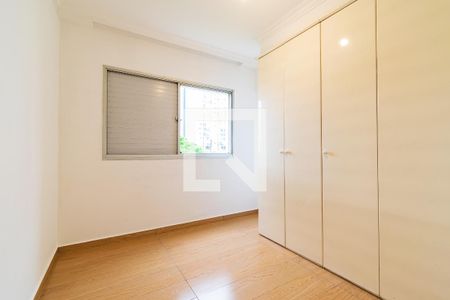 Apartamento à venda com 59m², 2 quartos e 1 vagaQuarto 2