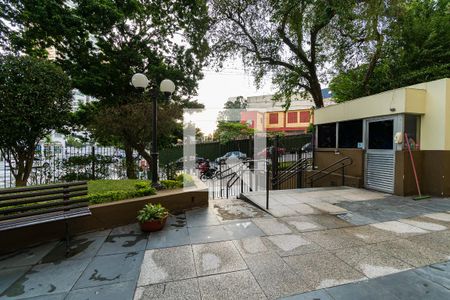 Apartamento à venda com 59m², 2 quartos e 1 vagaEntrada