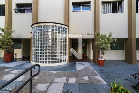 Apartamento à venda com 59m², 2 quartos e 1 vagaEntrada