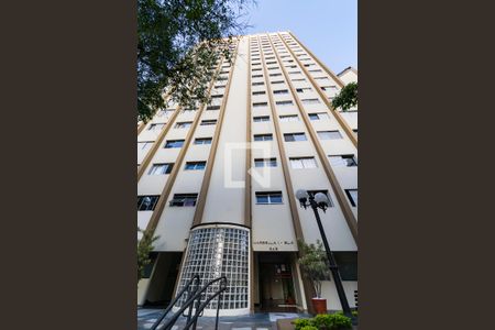 Apartamento à venda com 59m², 2 quartos e 1 vagaFachada