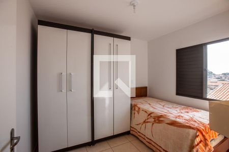 Quarto 2 de apartamento para alugar com 2 quartos, 52m² em Jardim José Wilson Toni, Ribeirão Preto