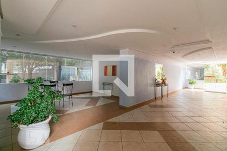 Apartamento para alugar com 50m², 2 quartos e 1 vaga Apartamento para alugar com 50m², 2 quartos e 1 vagaHall