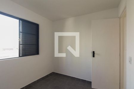 Apartamento para alugar com 50m², 2 quartos e 1 vaga Apartamento para alugar com 50m², 2 quartos e 1 vagaQuarto 2