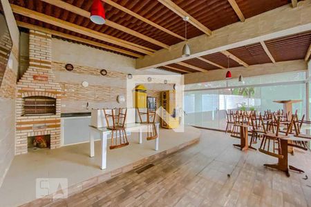 Apartamento para alugar com 50m², 2 quartos e 1 vaga Apartamento para alugar com 50m², 2 quartos e 1 vagaChurrasqueira