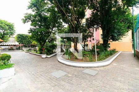 Apartamento para alugar com 50m², 2 quartos e 1 vaga Apartamento para alugar com 50m², 2 quartos e 1 vagaCondomínio