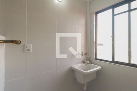 Apartamento para alugar com 50m², 2 quartos e 1 vaga Apartamento para alugar com 50m², 2 quartos e 1 vagaÁrea de serviço