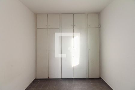 Apartamento para alugar com 50m², 2 quartos e 1 vaga Apartamento para alugar com 50m², 2 quartos e 1 vagaQuarto 1