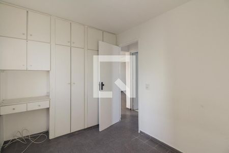 Apartamento para alugar com 50m², 2 quartos e 1 vaga Apartamento para alugar com 50m², 2 quartos e 1 vagaQuarto 1