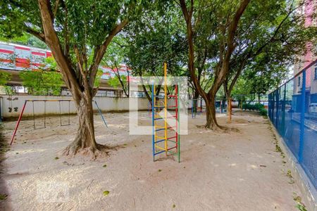 Apartamento para alugar com 50m², 2 quartos e 1 vaga Apartamento para alugar com 50m², 2 quartos e 1 vagaPlayground