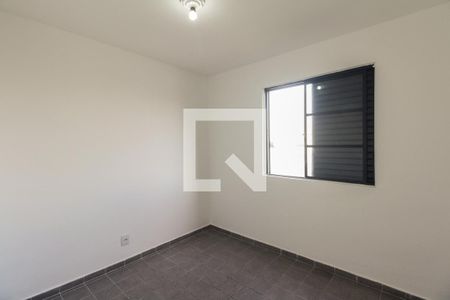 Apartamento para alugar com 50m², 2 quartos e 1 vaga Apartamento para alugar com 50m², 2 quartos e 1 vagaQuarto 2