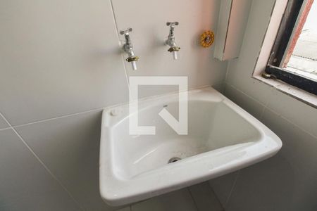 Apartamento para alugar com 50m², 2 quartos e 1 vaga Apartamento para alugar com 50m², 2 quartos e 1 vagaÁrea de serviço