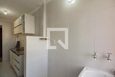 Apartamento para alugar com 50m², 2 quartos e 1 vaga Apartamento para alugar com 50m², 2 quartos e 1 vagaÁrea de serviço
