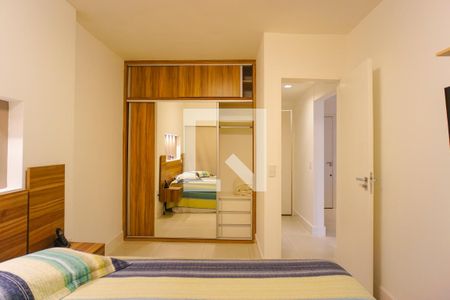 Apartamento à venda com 60m², 1 quarto e 1 vagaQuarto