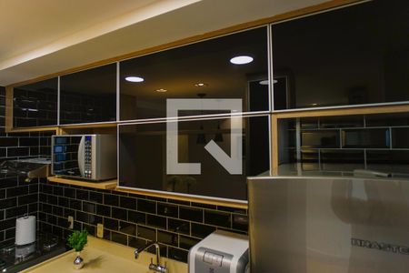 Apartamento à venda com 60m², 1 quarto e 1 vagaCozinha e Área de Serviço