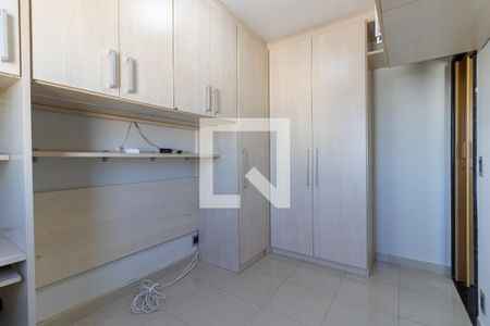 Apartamento para alugar com 49m², 2 quartos e 1 vagaQuarto 1