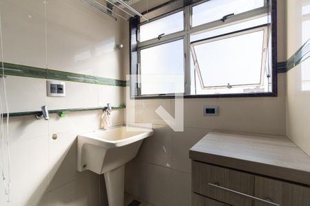 Apartamento para alugar com 49m², 2 quartos e 1 vagaLavanderia