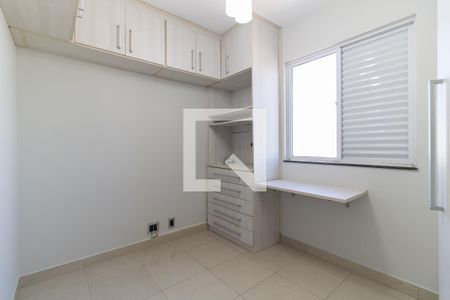 Apartamento para alugar com 49m², 2 quartos e 1 vagaQuarto 2