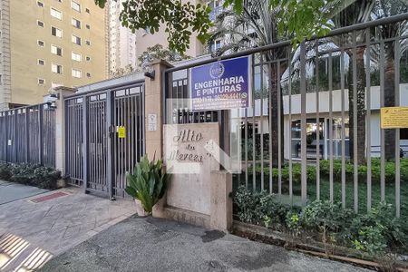 Apartamento para alugar com 49m², 2 quartos e 1 vagaFachada