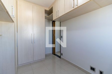 Apartamento para alugar com 49m², 2 quartos e 1 vagaQuarto 1